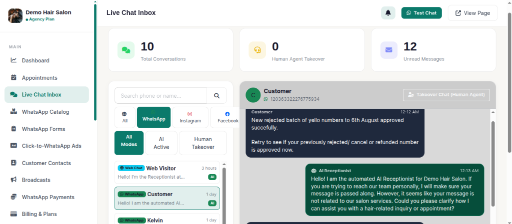 Live Chat Inbox Screenshot
